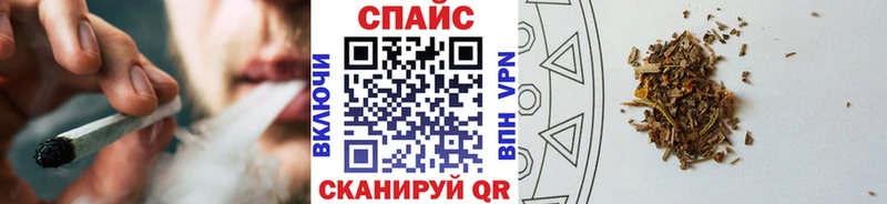 БУТИРАТ 99%  Анива 