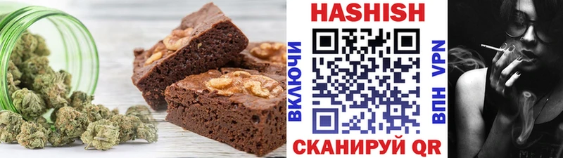 Cannafood марихуана  Анива 