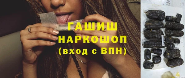первитин Алзамай
