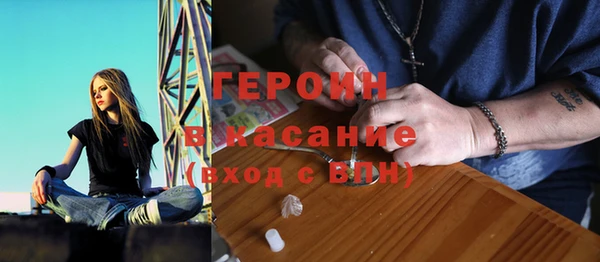 первитин Алзамай