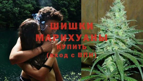 альфа пвп VHQ Михайловка