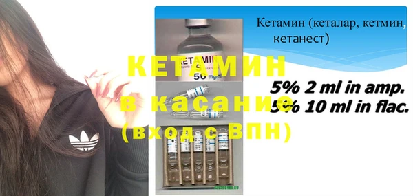 соль курить ск Михайлов