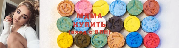 амфетамин Алексеевка