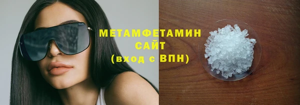 mdpv Алексин