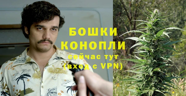 первитин Алзамай
