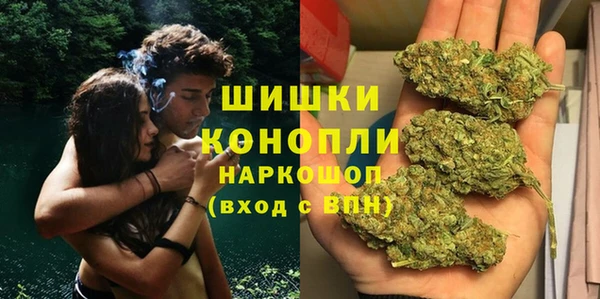 таблы Михайловск