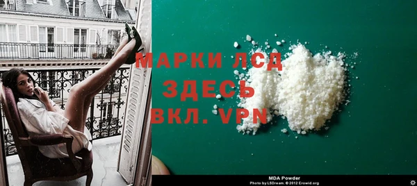 первитин Алзамай