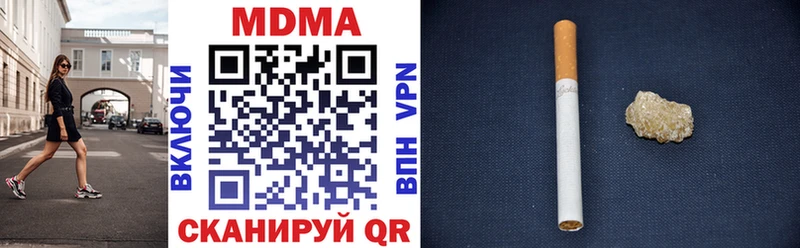 hydra ТОР  хочу   Анива  MDMA кристаллы 